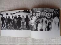 アジア悠久 : アジア・太平洋の人々と生活 写真集