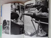 子どもたちの12章 : 写真集