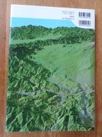 見えてくる! 陸地のデコボコやギザギザ　川・湖・海岸の地形　日本列島、水をとったら?