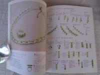 佐藤理恵beads book　/ビーズ・ブック
