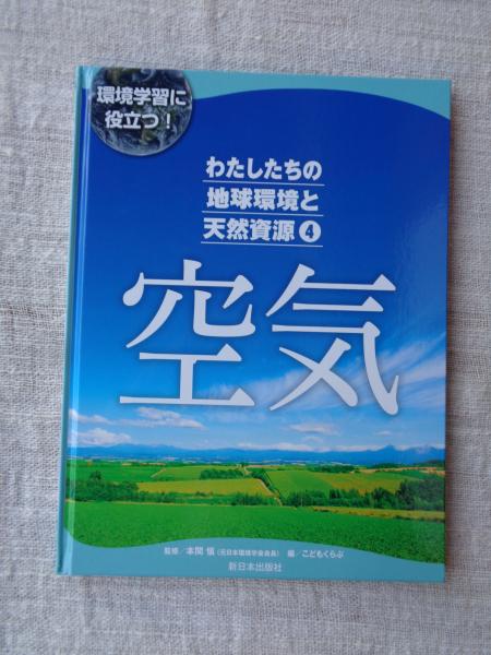 おはなしでてこいCD5枚組