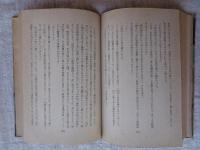渡良瀬川