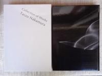 ポスタリゼーション作品集　Collection of Works  Taizo Nakamura