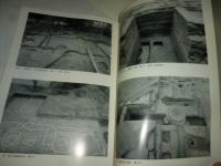 佛教藝術 281号 2005年7月号 ●唐招提寺の考古学・金堂の平成大修理によせて、ほか　(東洋美術と考古学の研究誌)