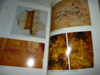 佛教藝術 290号 2007年1月号 ●高松塚・キトラ古墳壁画、ほか (東洋美術と考古学の研究誌)