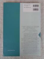 和辻哲郎の書き込みを見よ! : 和辻倫理学の今日的意義
