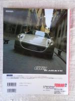 Car magazine memories Ferrari / カーマガジン・メモリーズ・フェラーリ ①②　カーマガジンを彩ったフェラーリ、徹底収録