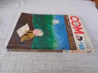 COM (こむ) 1968年10月号