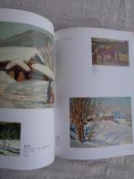 廣本季與丸画集 : 1908-1975