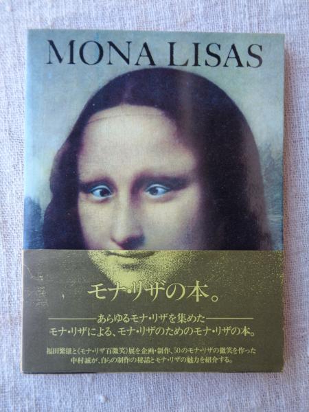 ロリィの青春 全10巻 【フラワー コミックス】(上原きみこ