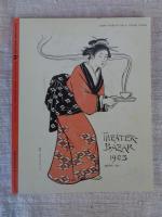 季刊 is No.84 　●特集：ニッポン研究