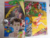 Brutus trip/ブルータス トリップ(02)、(2008 July)　●山川惣治を知ってますか？