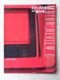 モーターレビュー創刊号 1988年6月 ●特集：スポーツカー浪漫　：トヨタAAが生れた頃　：