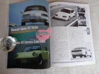 モーターレビュー創刊号 1988年6月 ●特集：スポーツカー浪漫　：トヨタAAが生れた頃　：