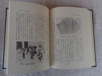 長崎の歌謡史