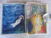 版画藝術　1973年創刊号●版画コレクション特集：Mシャガール特集：素朴な版画詩人畦地梅太郎と50年