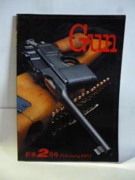 月刊 GUN 1983年2月号