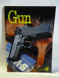 月刊 GUN 1983年4月号