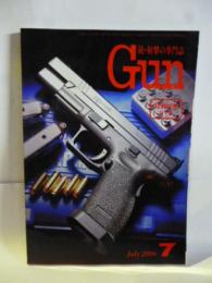 月刊 GUN 2006年7月号 DVD付き