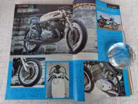 オートバイ　1972年9月号 ●特集：これが最新マシンを生んだベースモデルだ！ ●ライバル物語：カワサキ350－TRとヤマハRT360