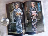 婦人画報　1975年6月（no.862）　●表紙安田道代 ●特集：手づくりの食品100種：縞のきもの＝染めと織り