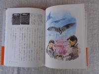 ライト兄弟
