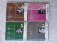 CD 石原裕次郎の世界　