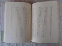 公園/卒業式