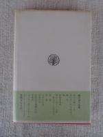 公園/卒業式