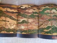 別冊太陽 「戦国百人」 SPRING ’73　日本のこころ（no.2）