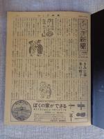100まで生きる?