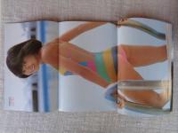 スコラ　1982年9/23日　松本伊代・夏景色  鮮烈大場久美子　
匿名配送