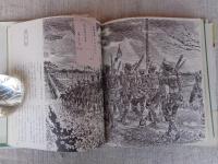 軍隊内務班 : ペン画の陸軍