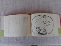 こども遊びの四季