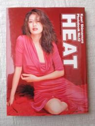 HEAT : 嶋村かおり 写真集 no.12