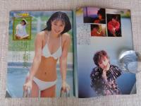 アクションカメラ 1982年12月 (No.12)　●田中美佐子・斉藤慶子・新井薫子・堀ちえみ・岡本かおり・松田聖子・高見知佳・桂木文・麻生小百合・水木かおる・井上和美