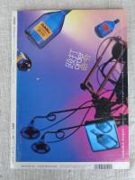 芸術新潮　1996年10月号　●特集：現地特別取材・生きている中世「スペイン巡礼の旅」　