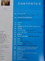 CUT 2015年3月号 No.352 スヌーピーは3Dもかわいい(特別付録：3Dスヌーピー特製ファイル)付、　誰も観てない映画60本 チャン・グンソク MAN WITH A MISSIOND