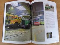 世界のバス 2008　 Europe/Americas/Asia/Japan　WORLD BUSES