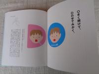 フラワー　スタイリング　ブック　：FLOWER STYLING BOOK