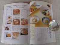 和の離乳食 : 本物の味を赤ちゃんから