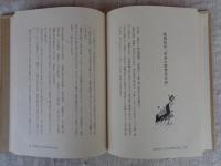 続「舞台・映画・寄席・覚書」