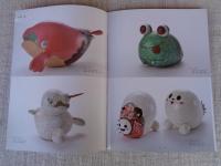 美の予感　2014　－Metamorphose－