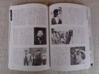 R&B、ソウルの世界