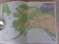 悠久の時を旅する = The Eternal Journey