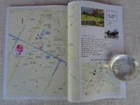東京人2021年11月[増刊]（no.446）　特集「兜町・茅場町を楽しむ本 vol.2」進化する「コト始め」のまち