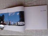 熊野古道サンティアゴへの道 : ANCIENT KUMANO ROADS and ROADS to SANTIAGO 