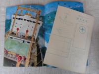 幼児指導絵本　あそび 昭和40年8月号「ぼくは　かもつせん」