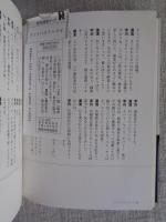 ドントパスミーバイ