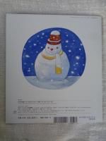 ゆき ゆき ゆき （ちいさな かがくのとも 117号）